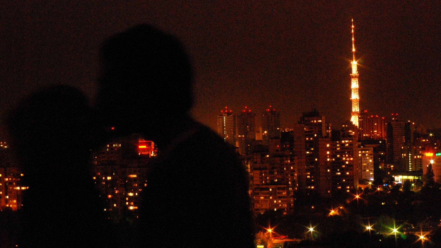 любов в большом городе 