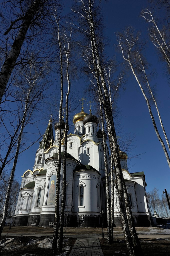 Александра Невского хр. 