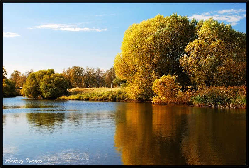 Краски осени... Пейзаж природа осень озеро