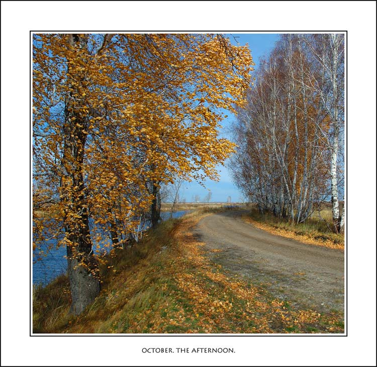 October.The Afternoon. 