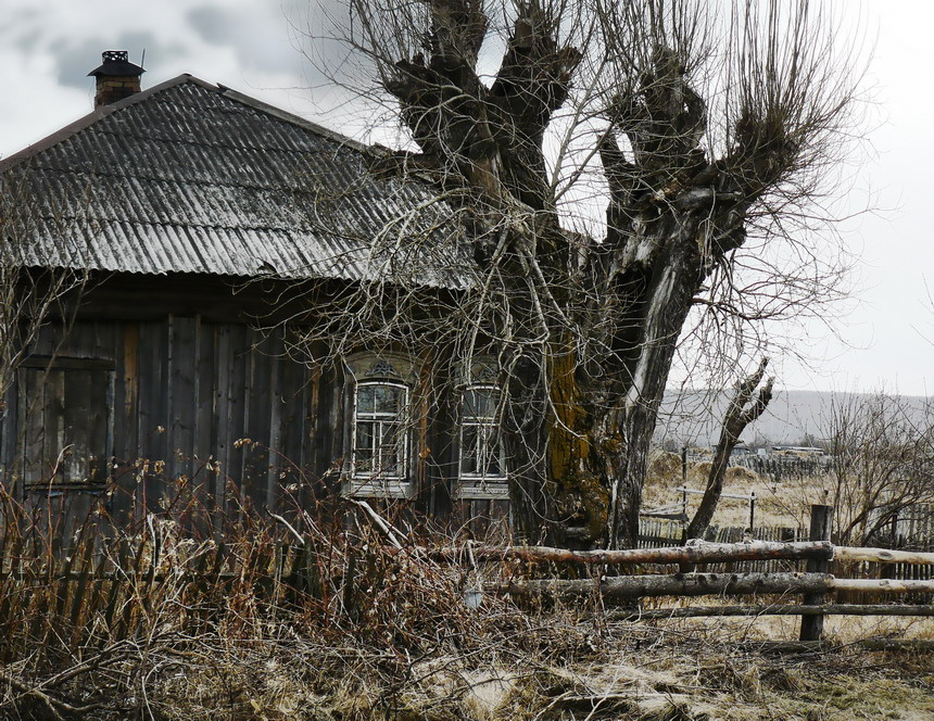 На краю деревни 