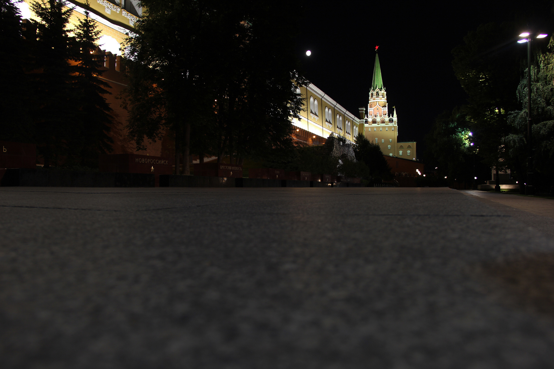 Комендантская башня Московского Кремля. Россия Москва Город Ночь Кремль