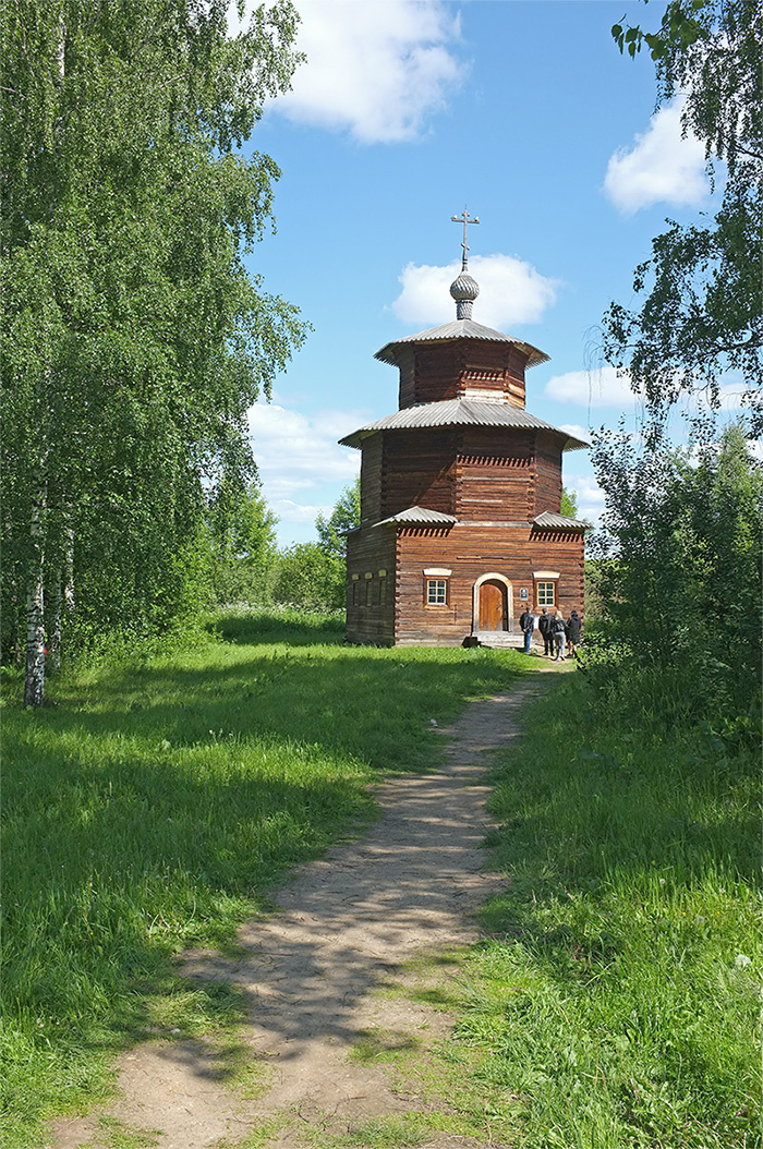 *** Кострома
