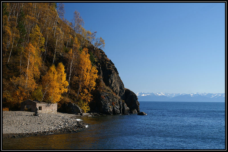 Байкальская осень 2 Байкал, КБЖД, мыс Толстый