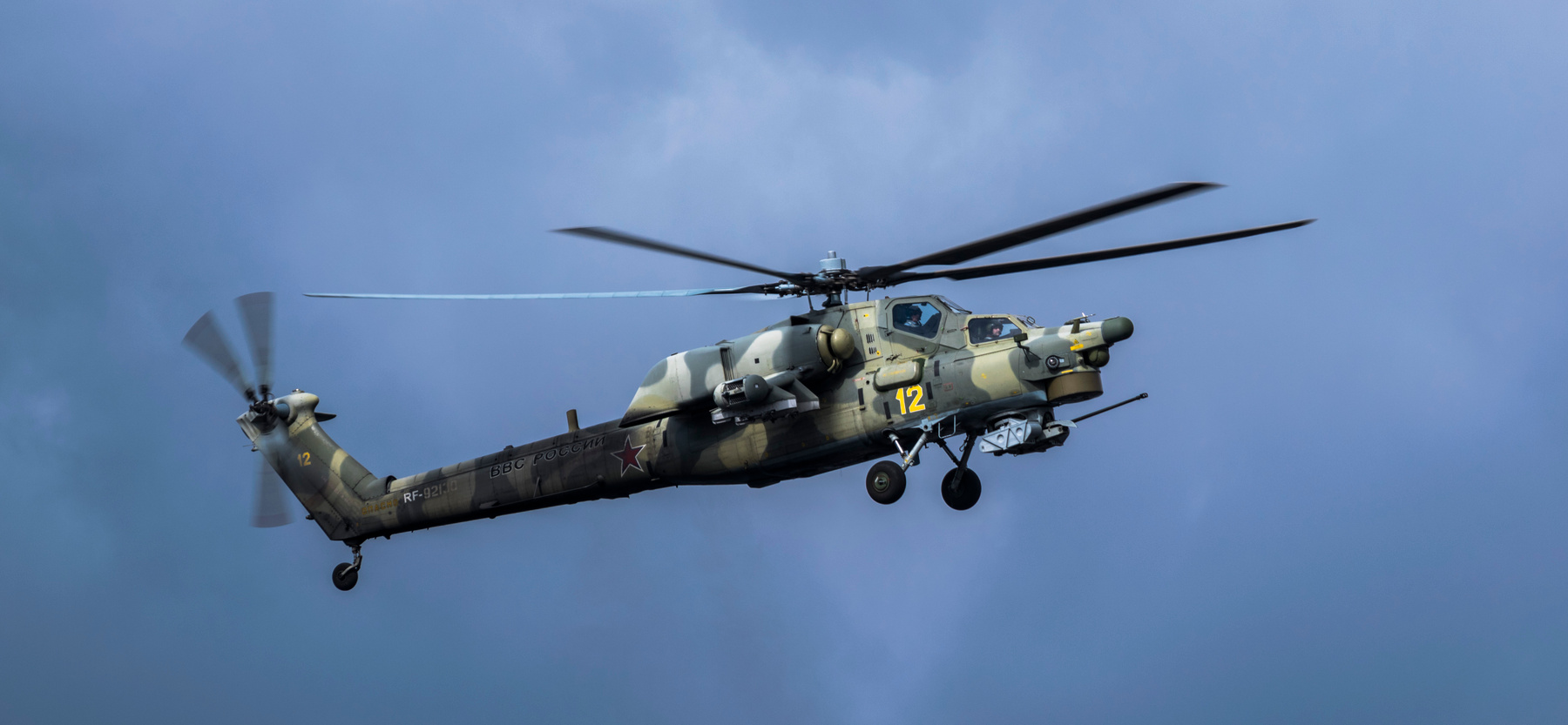 Ми-28Н «Ночной охотник» Ми-28 Вертолеты