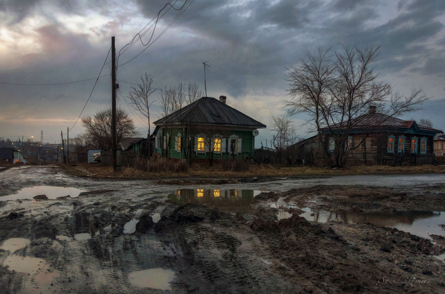 " Смеркалось... " 