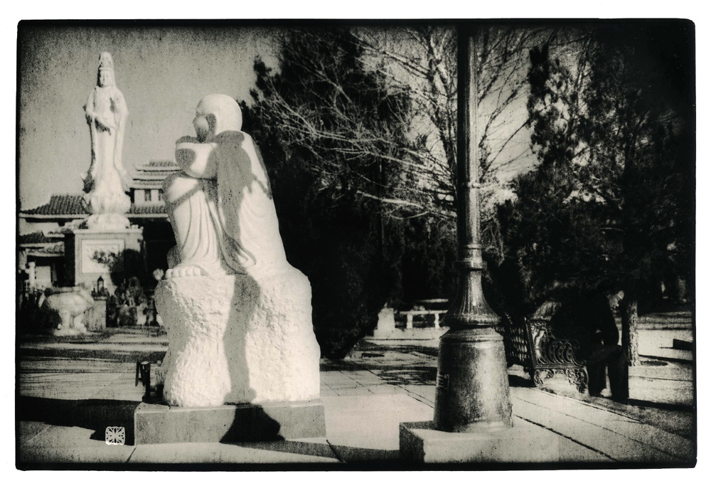 ***25-0201._"Место,где начинается рассвет...II". print