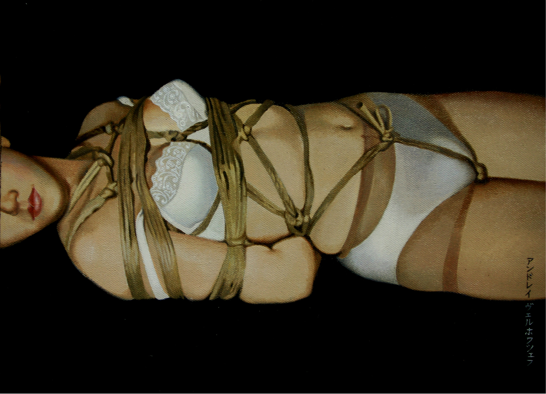 Bondage НЮ 18 Эротика