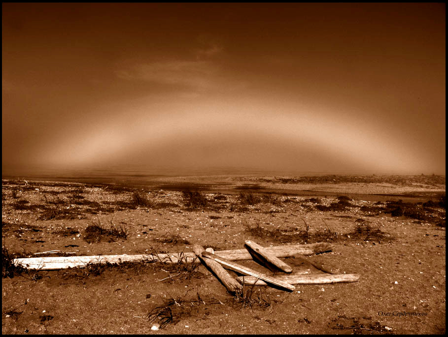 The Rainbow Камчатка о.Беринга