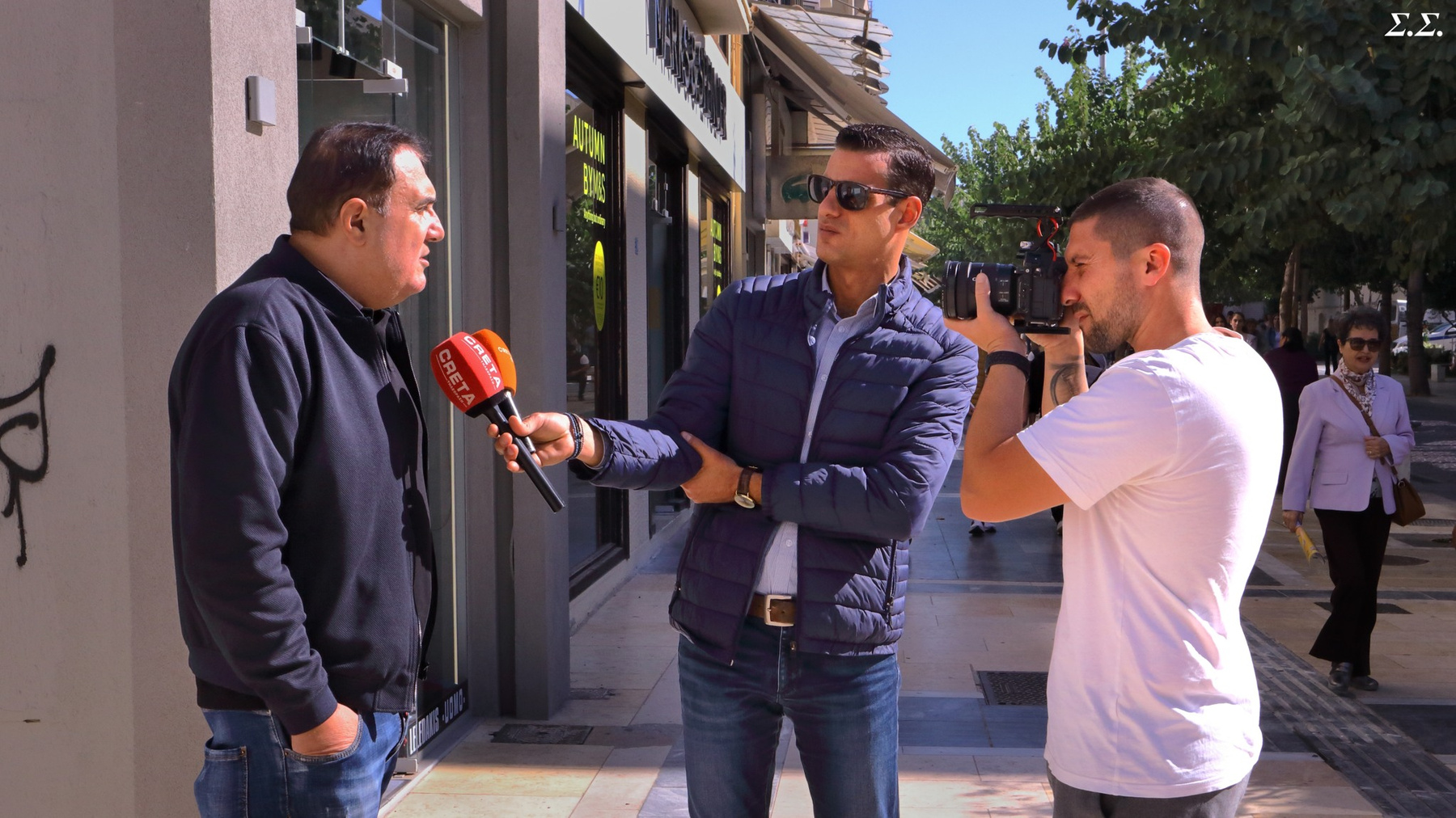 INTERVIEW ON THE GO 