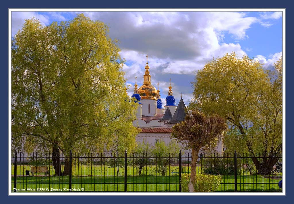 *** кремль, золотые купола
