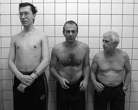 "Третий-лишний" 