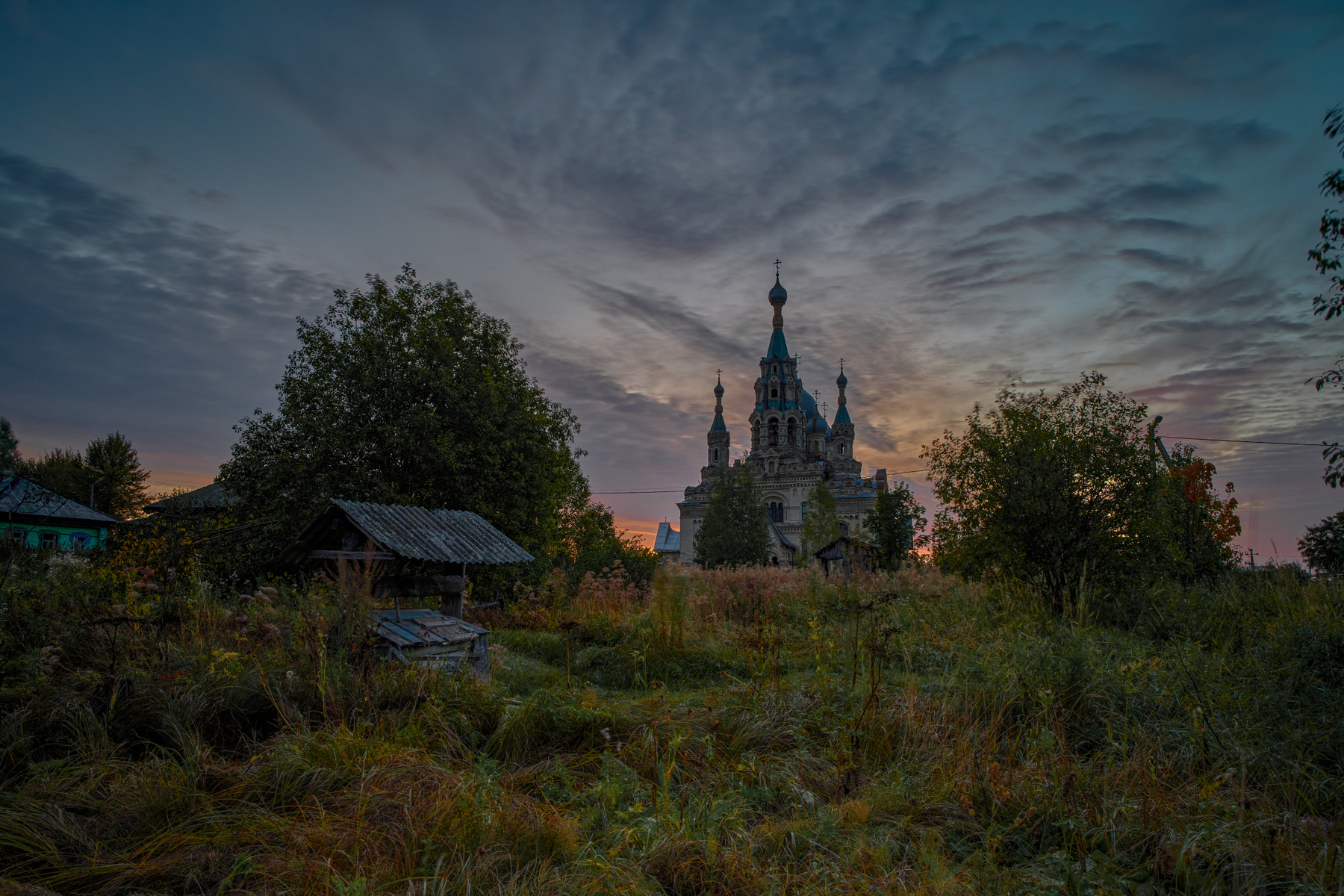 Предрассветная 