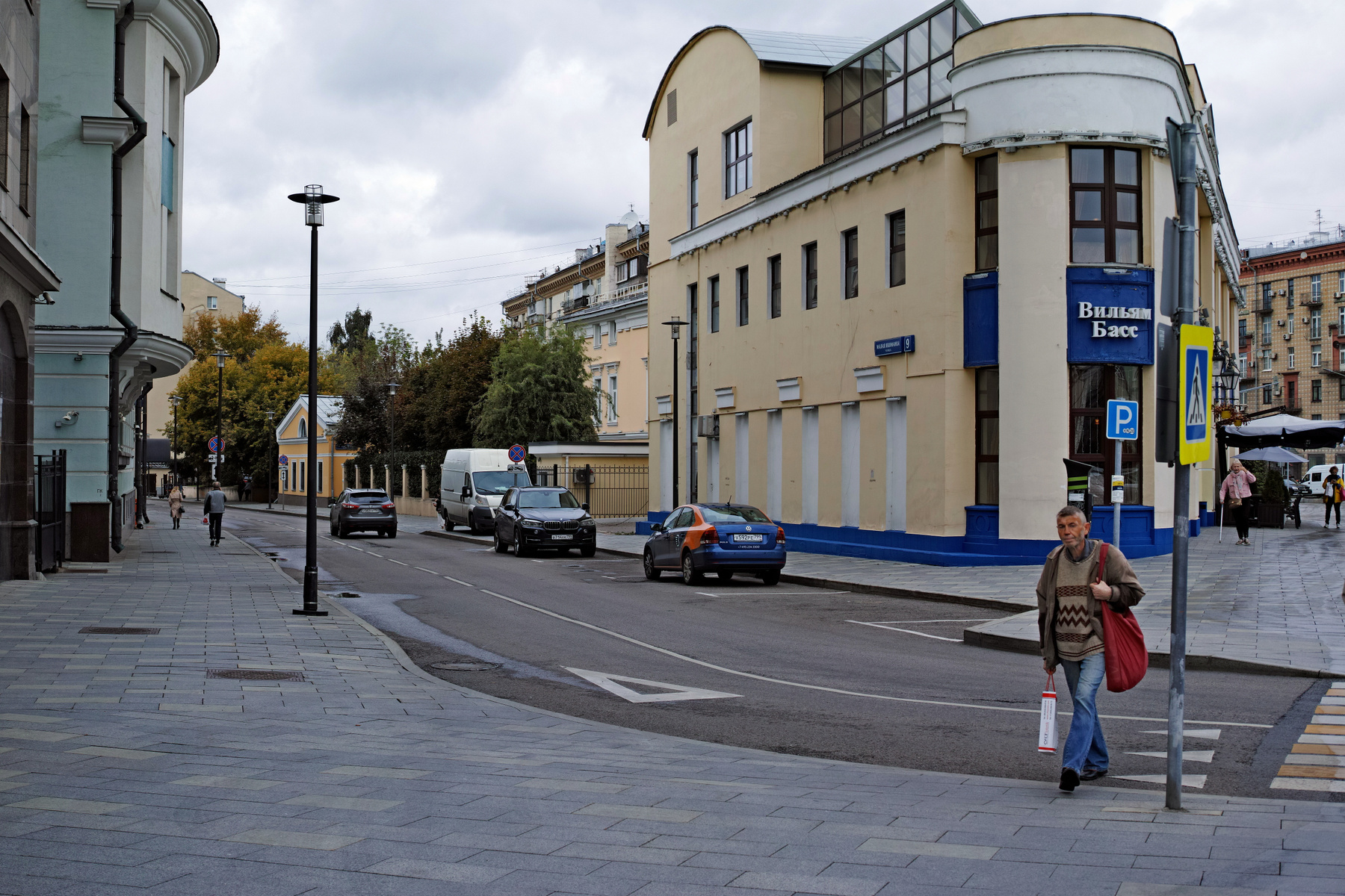 Малая Якиманка город Москва улица Малая Якиманка