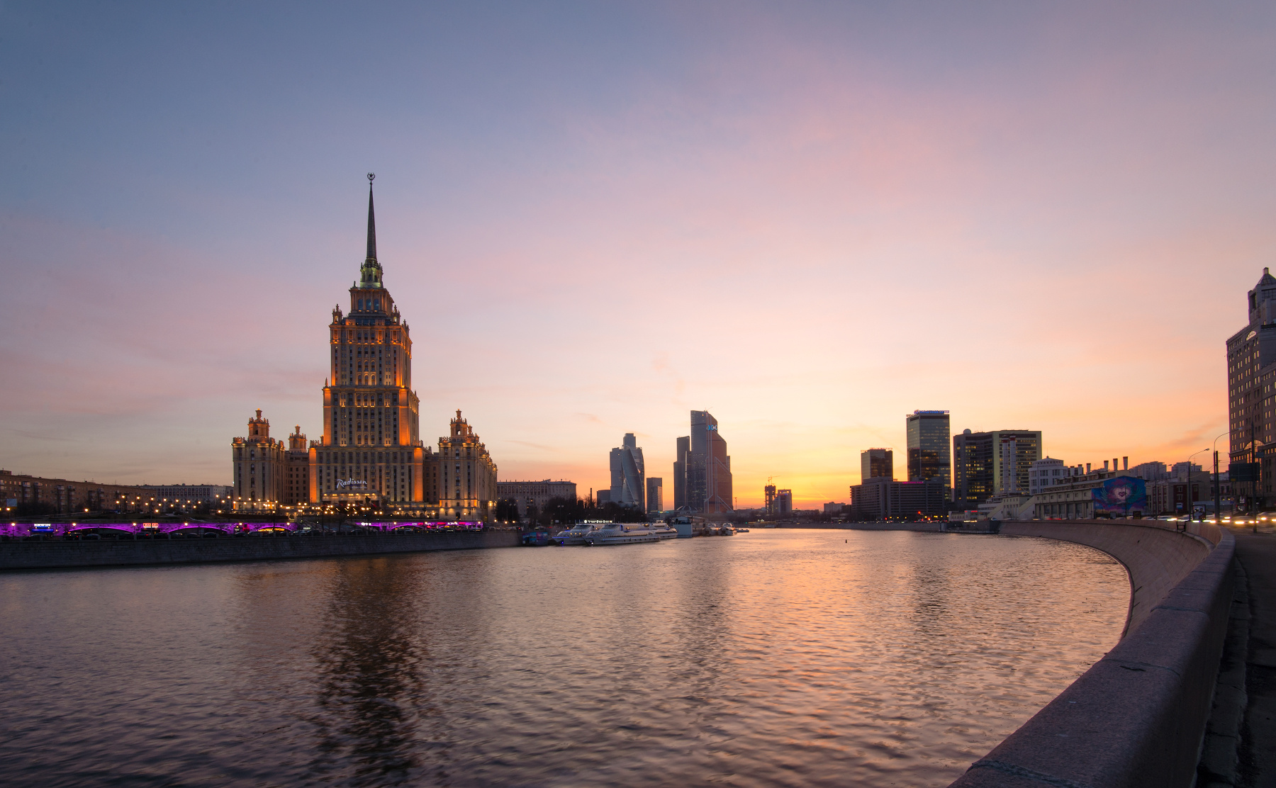 Осенний закат в Москве 