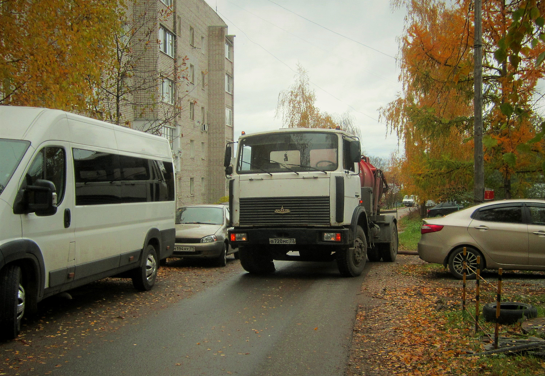 МАЗ МАЗ авто улица город осень