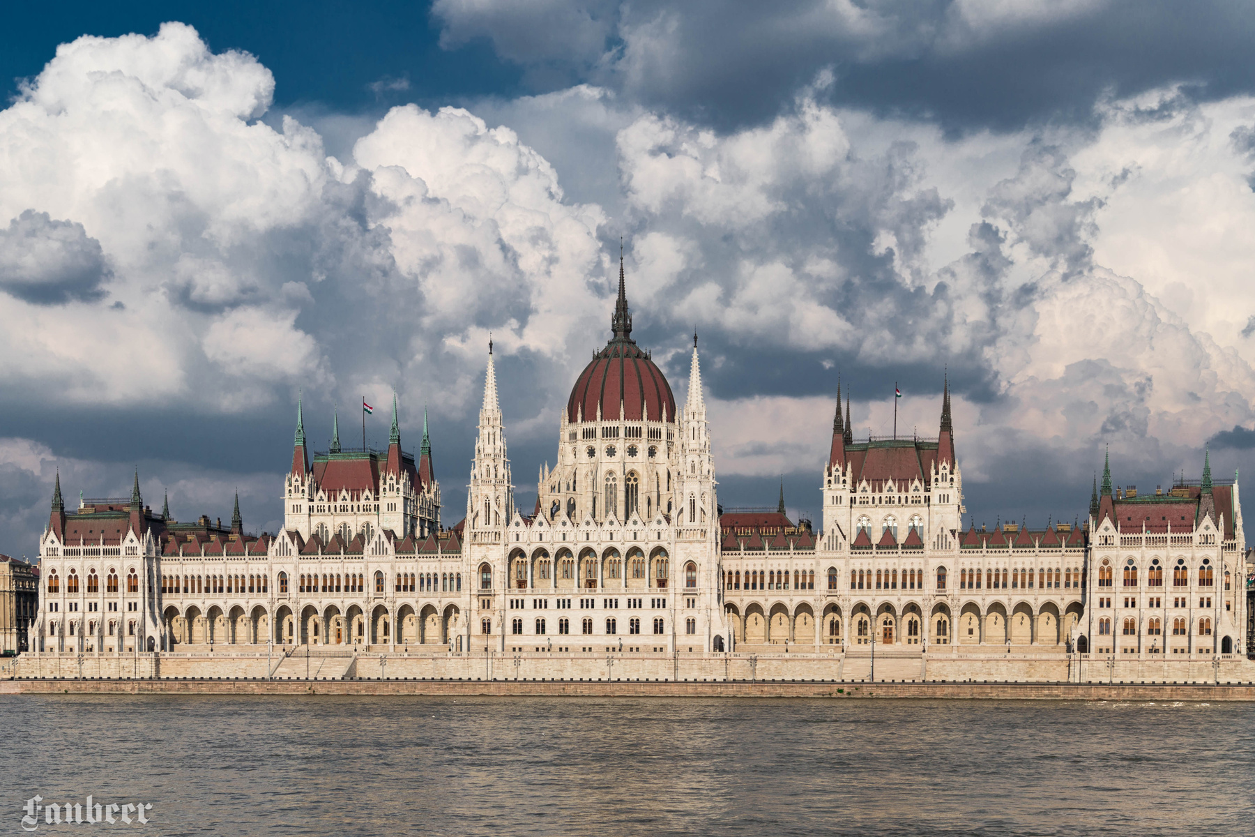 Венгерский парламент 