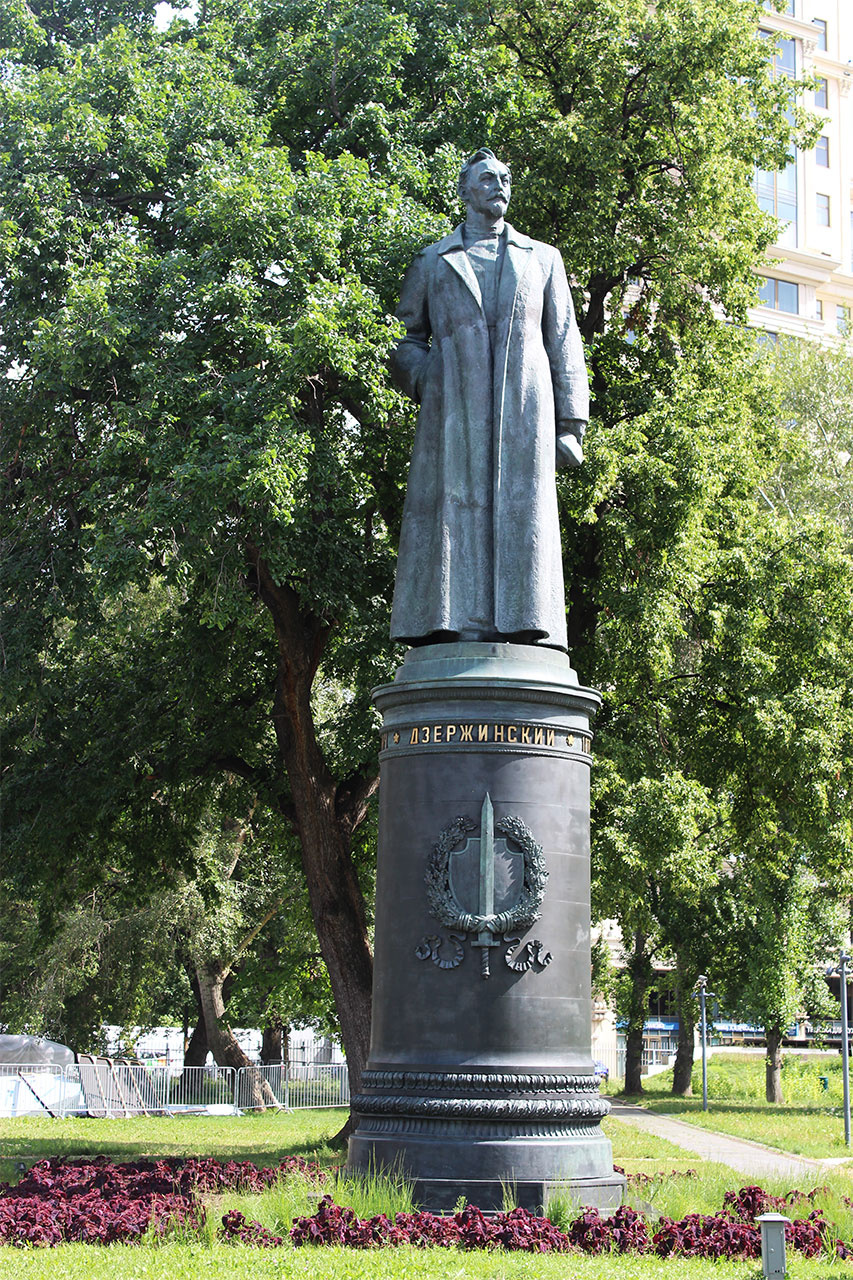 памятник Феликсу Дзержинскому 