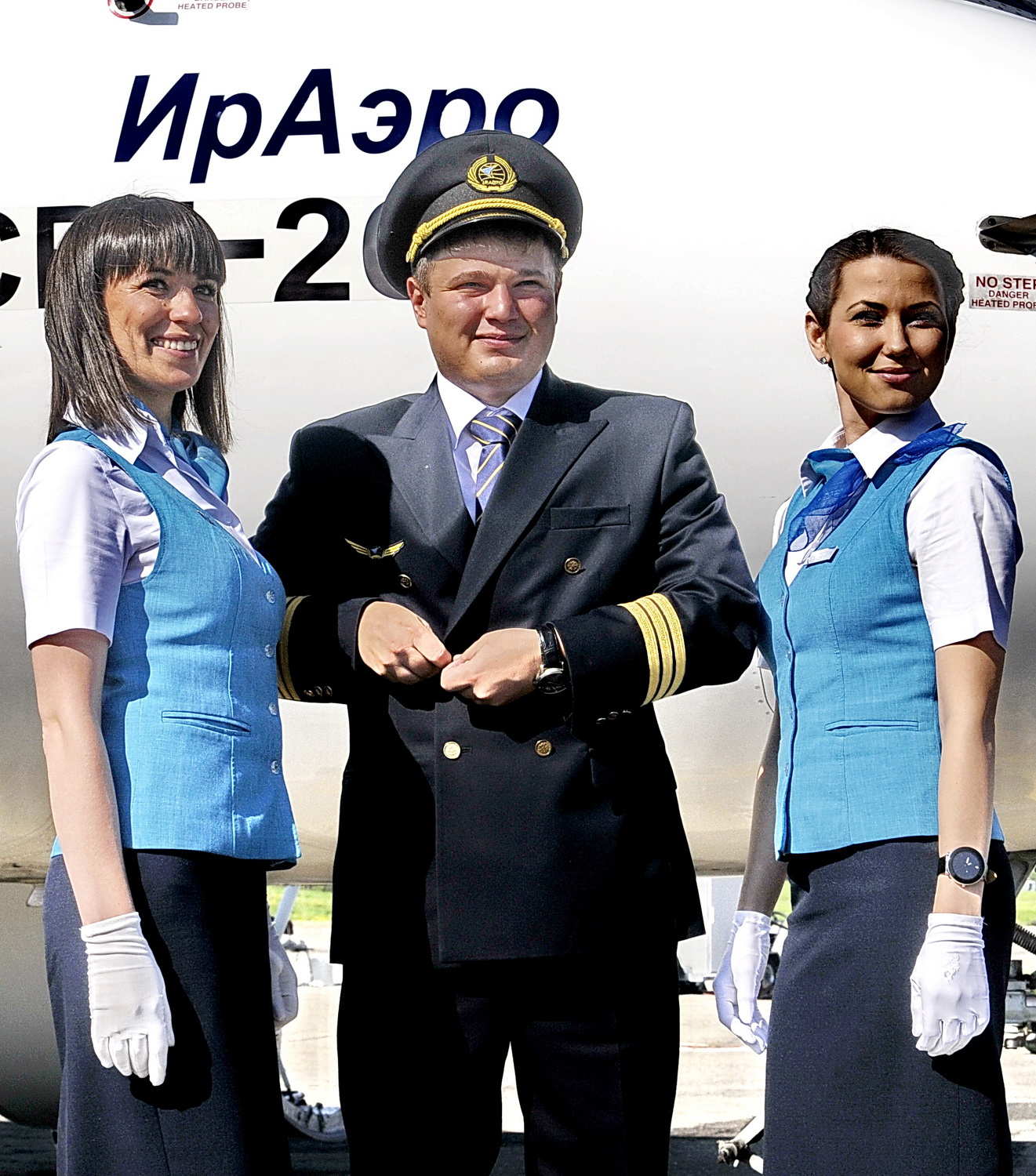 Бригада авиа бригада полет