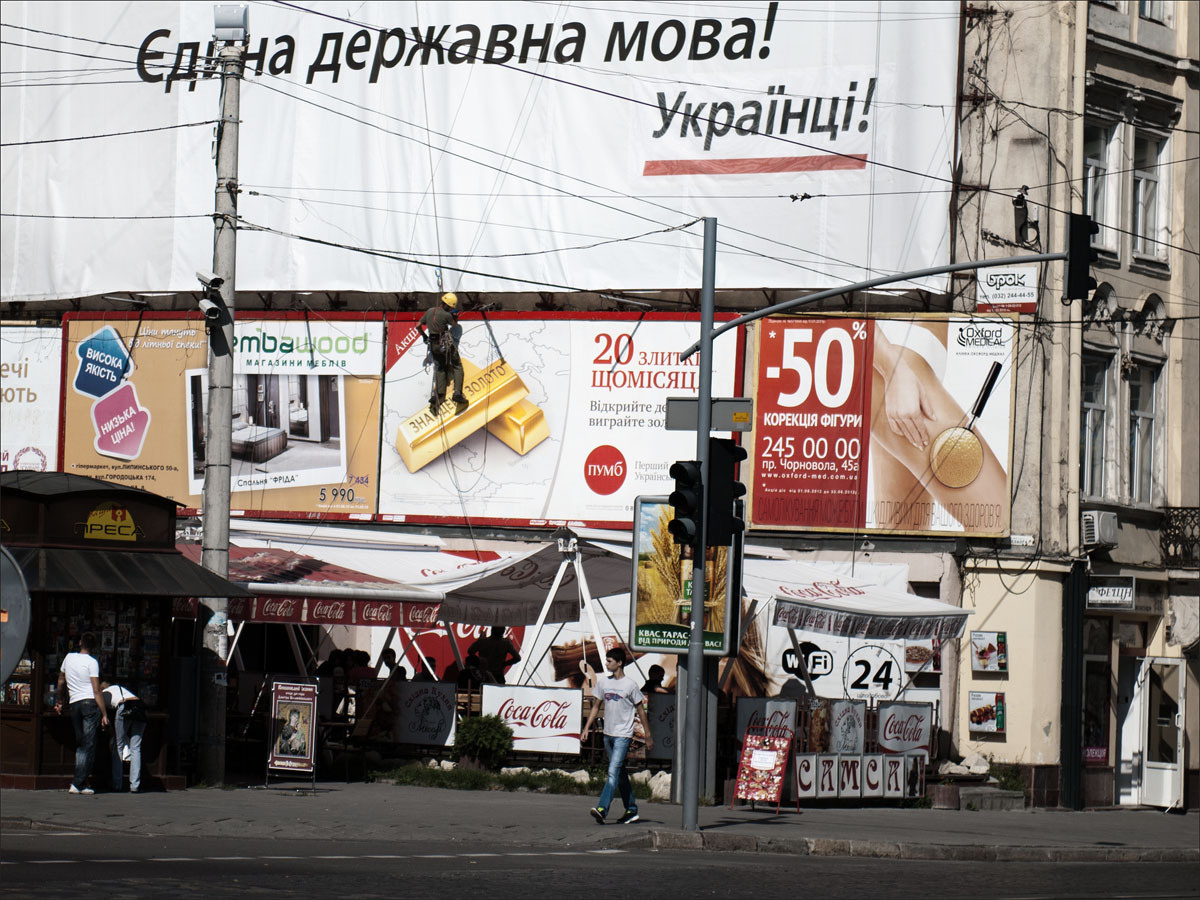Золото найдено!! 