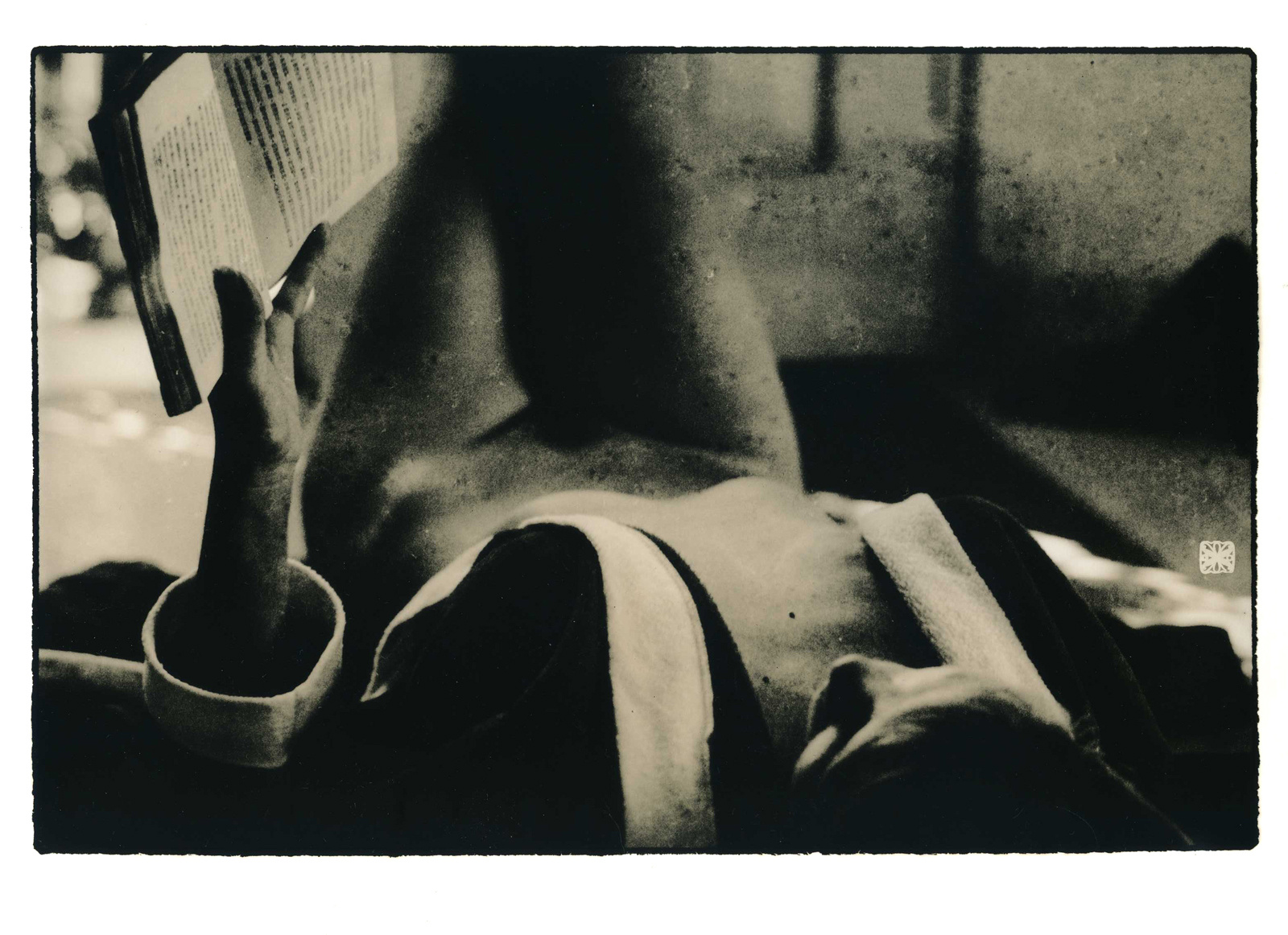 *** print