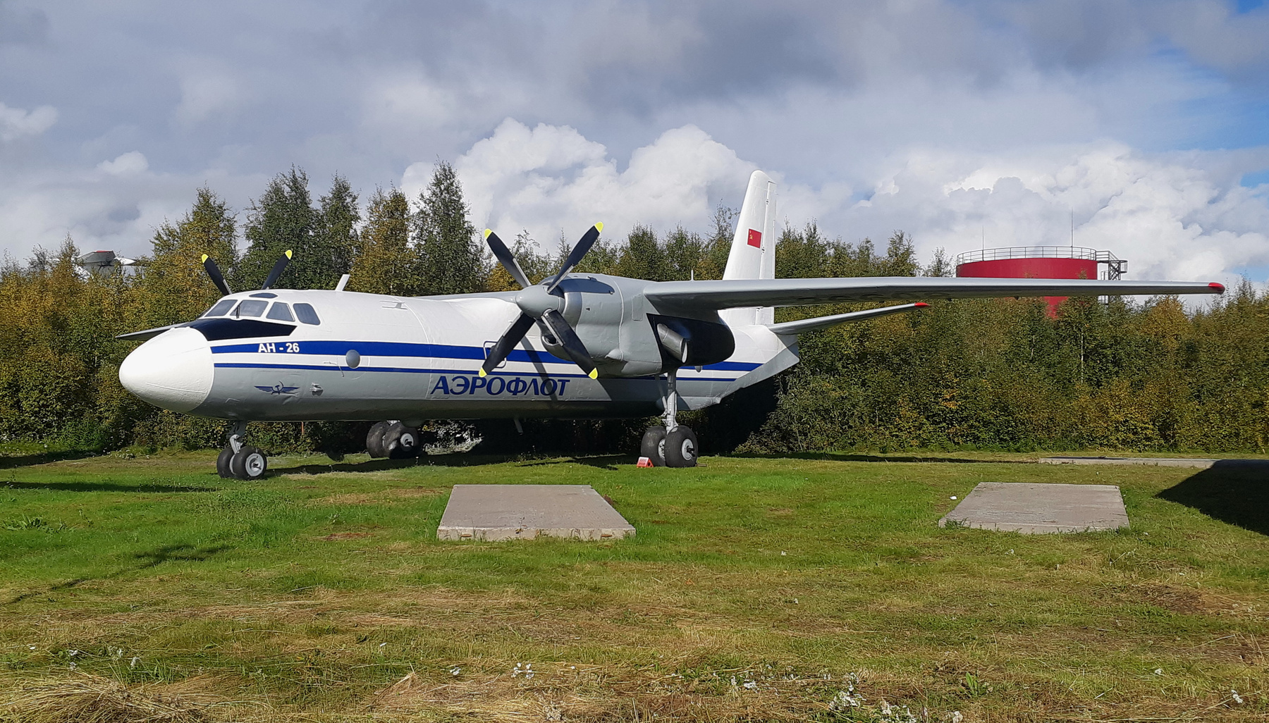 Ан-26Б 