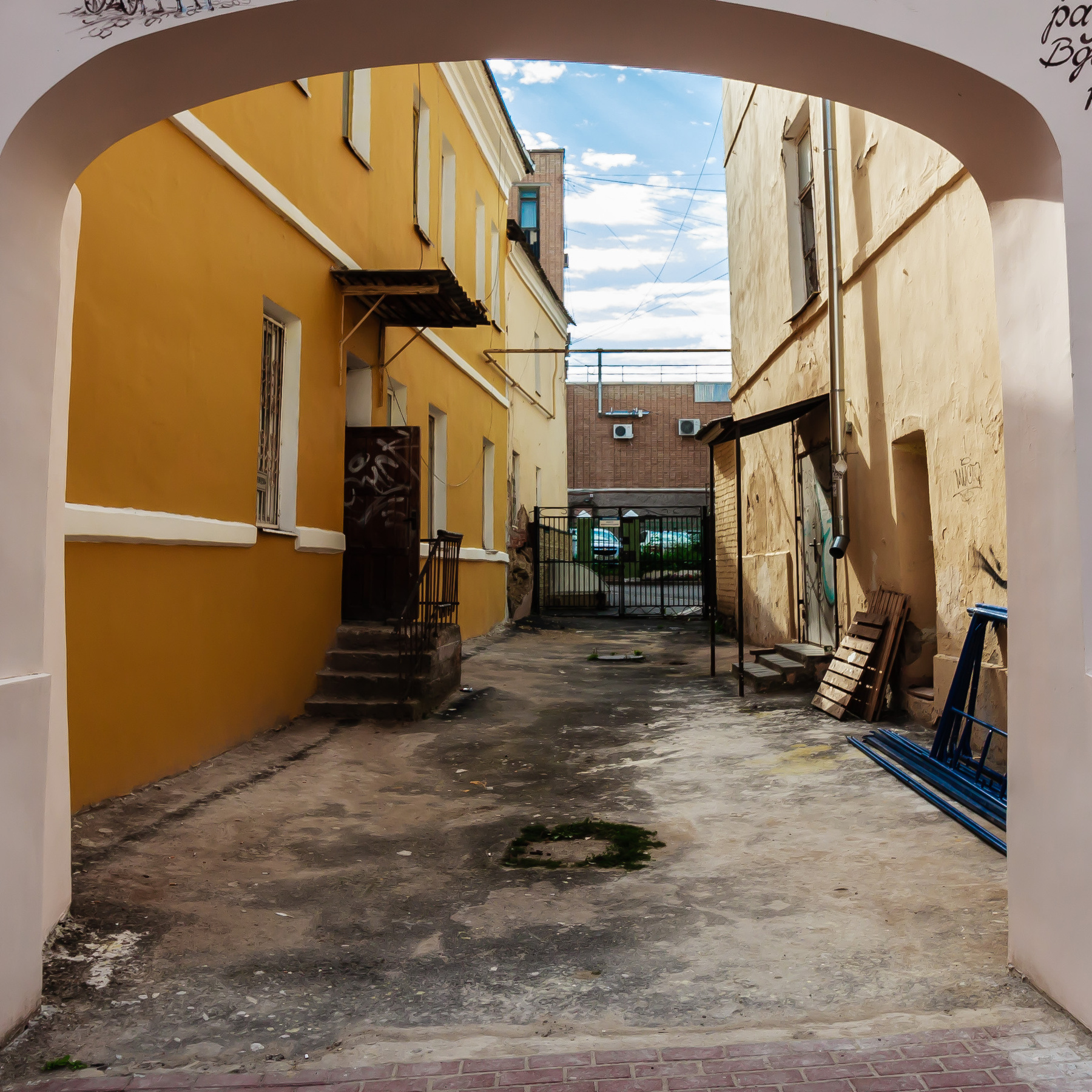 *** город Орёл
