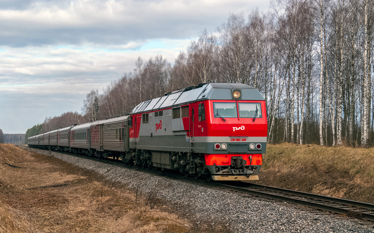 ТЭП70БС-306 ТЭП70БС-306 сев сжд жд кострома сендега перегон поезд транспорт локомотив тепловоз