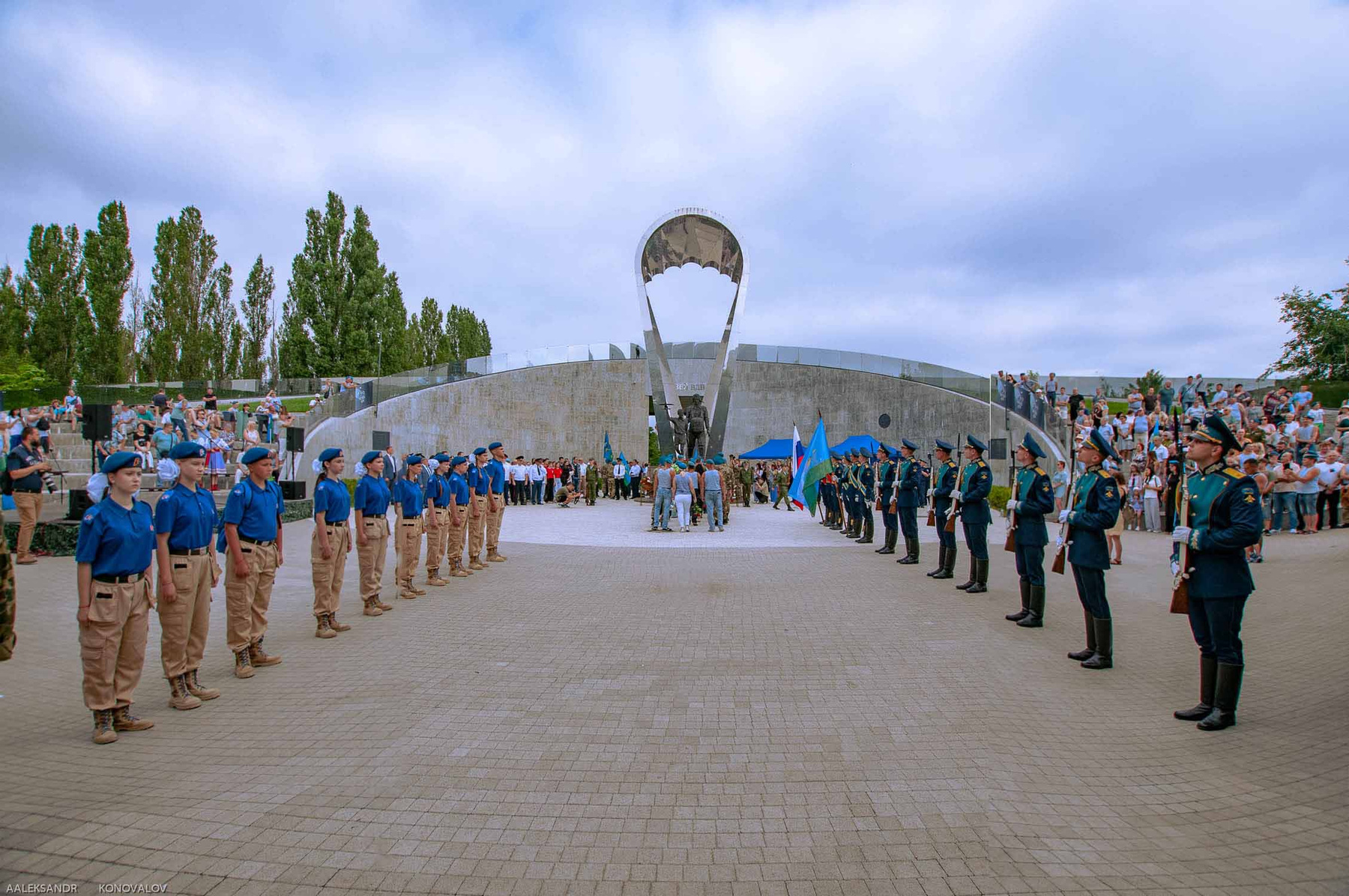 С днем ВДВ. 