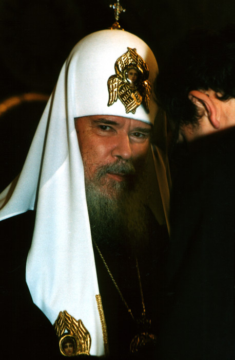 Исповедь Алексий II