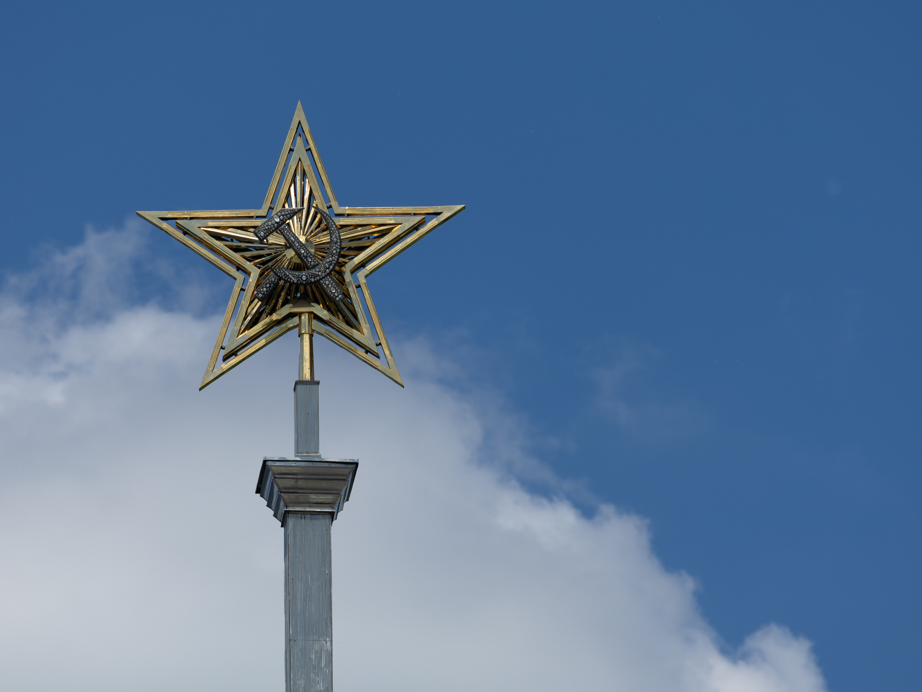 Звезда. Северный речной вокзал, Москва 