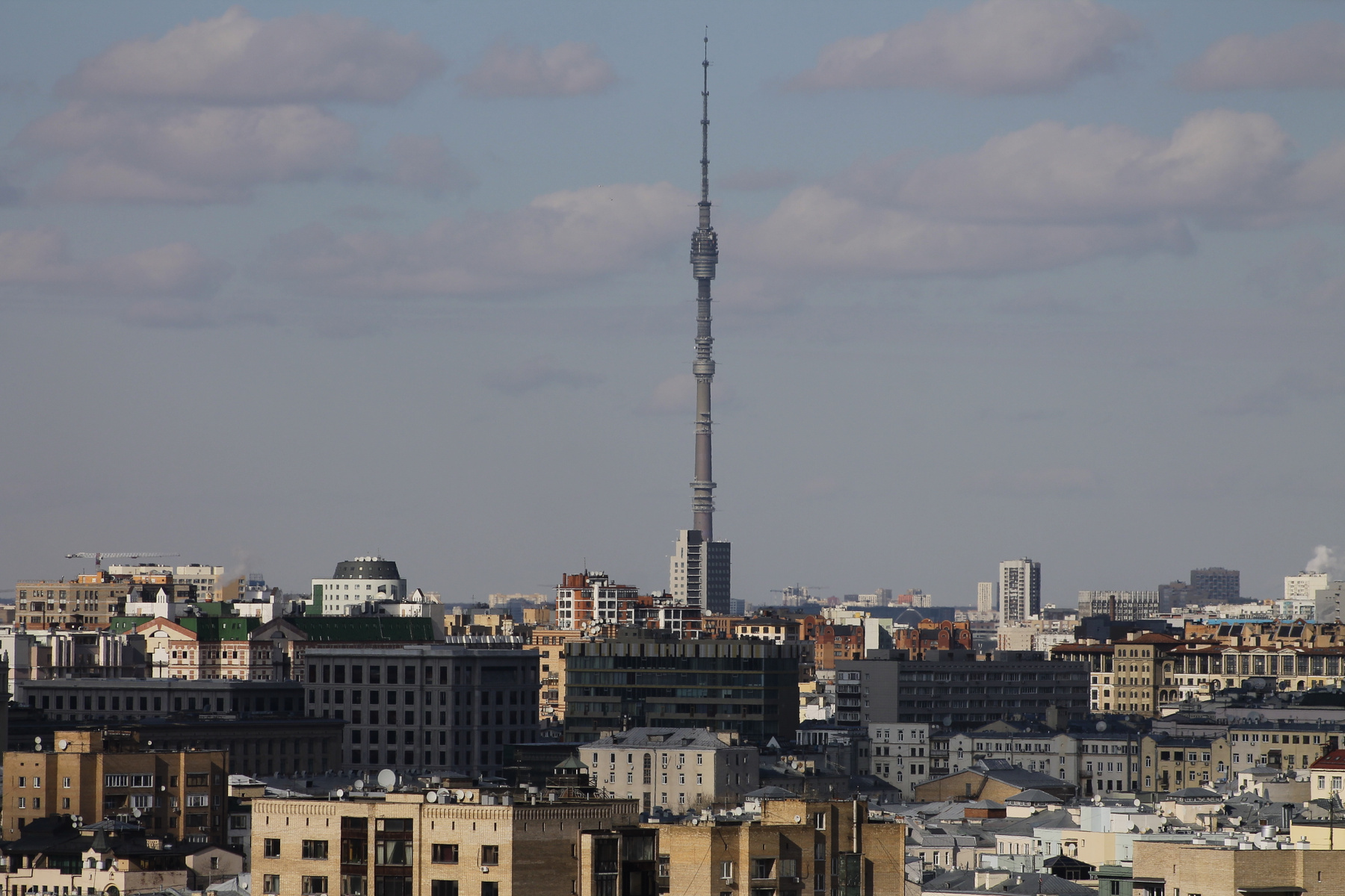 Вид на Москву (улица Новый Арбат,16) Москва