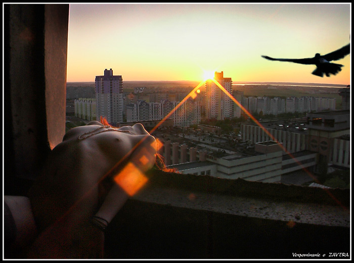 \"Воспоминание о завтра\" love