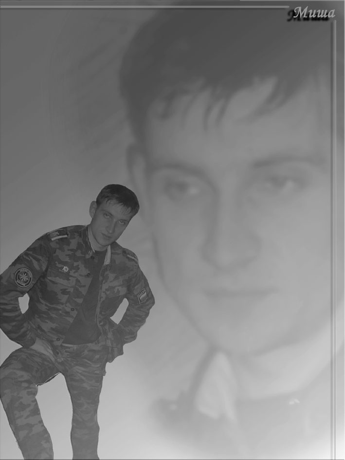 портрет 