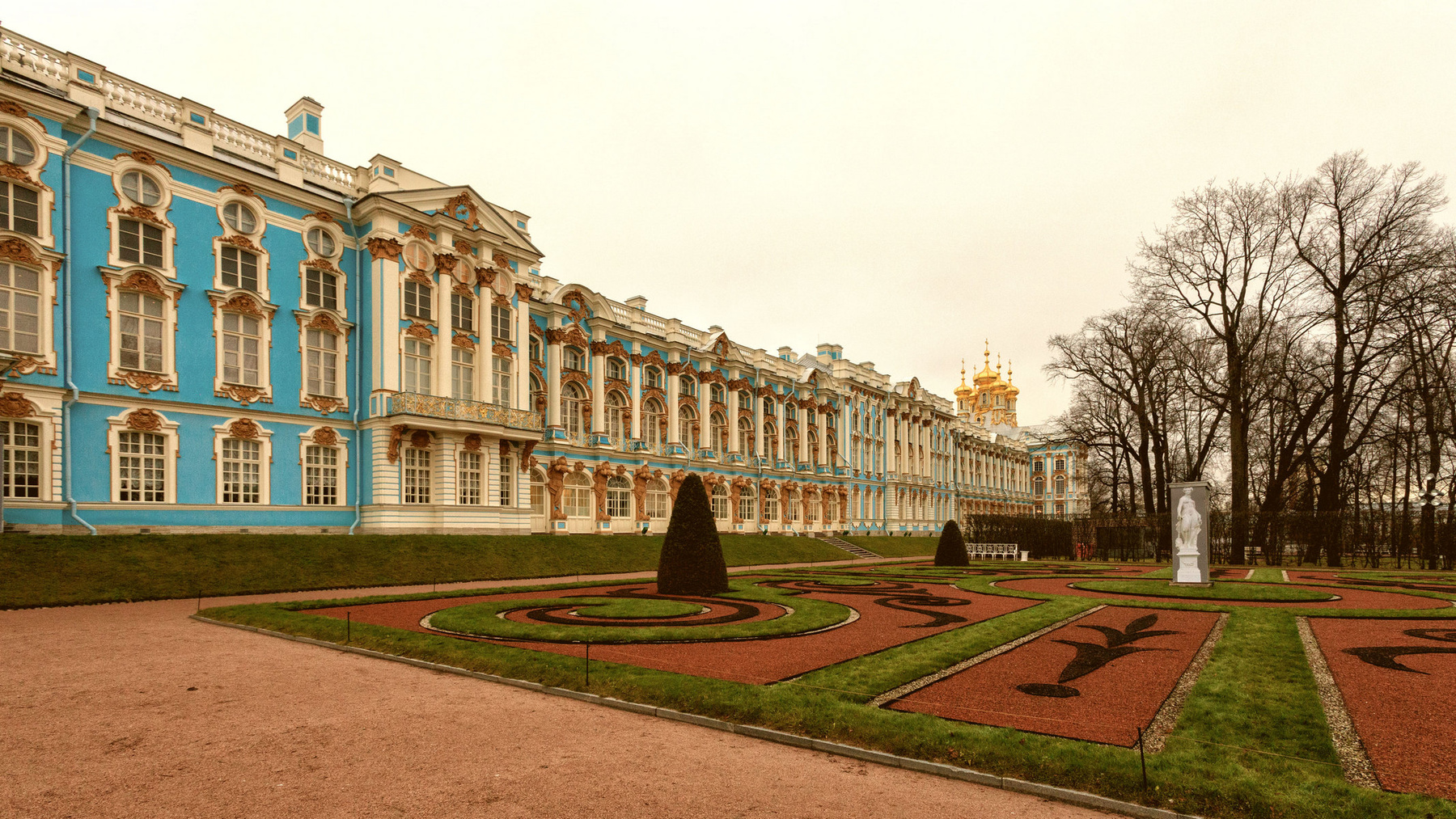 Бескитайская стена 