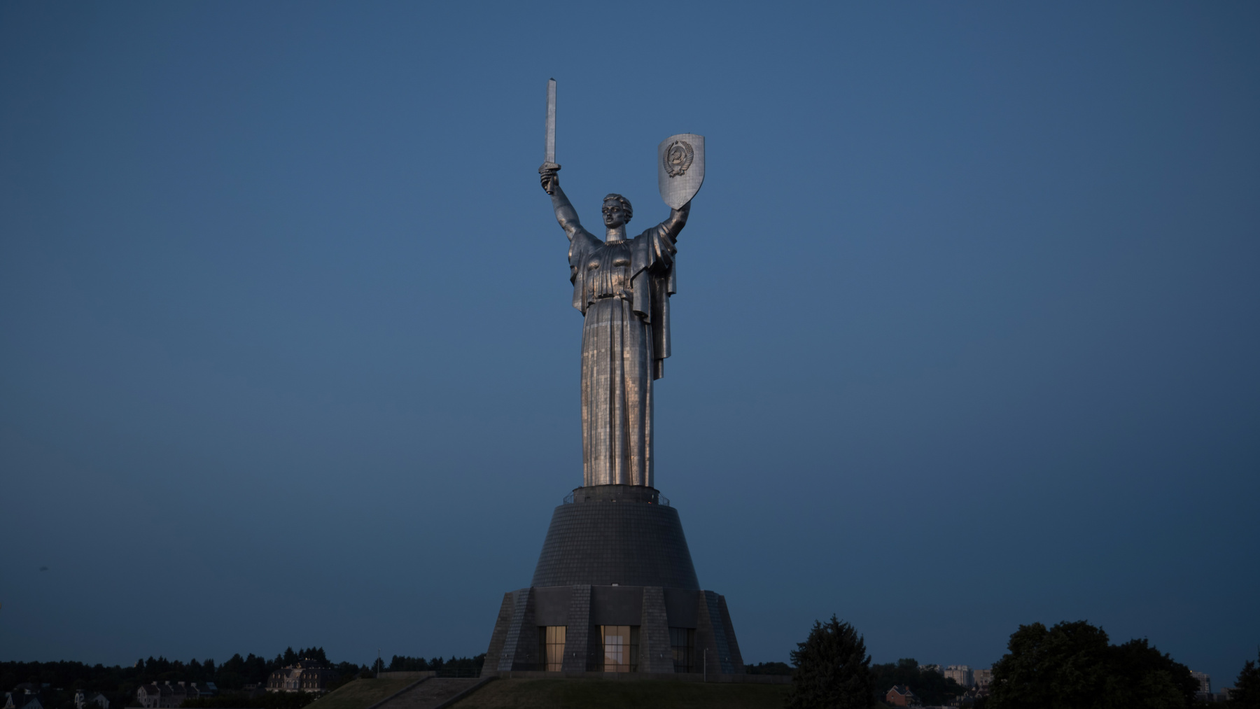 Родина Мать - Киев родина мать киев украина