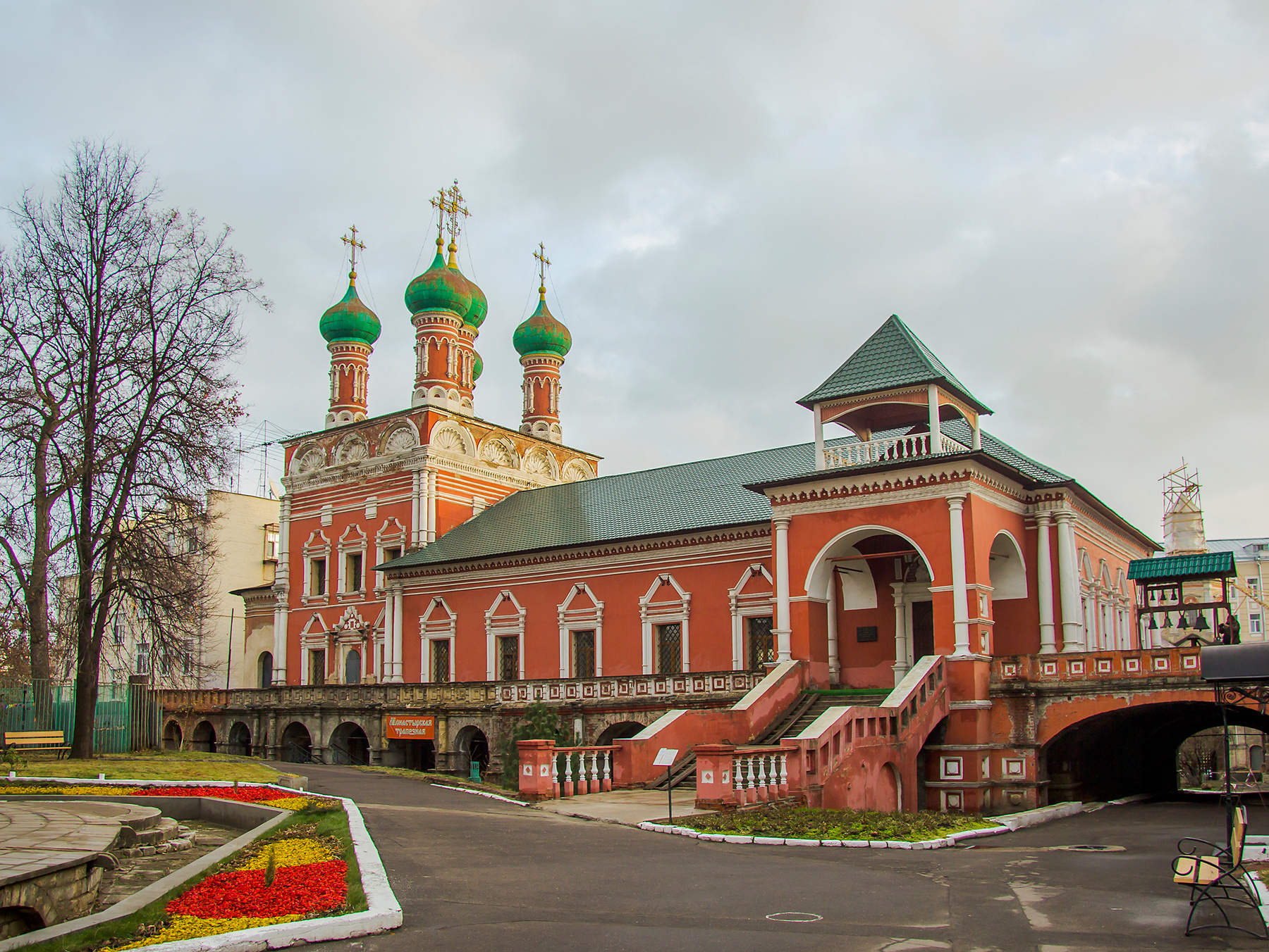 Высоко Петровский монастырь москва город прогулка ноябрь вера монастырь христианство фото городской пейзаж марина назарова