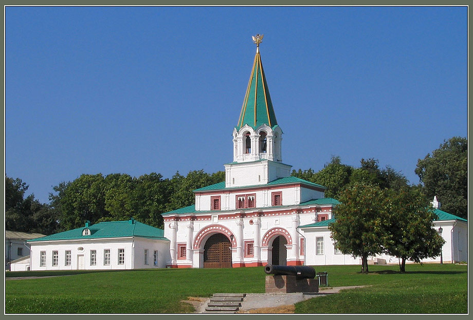 Коломенское коломенское