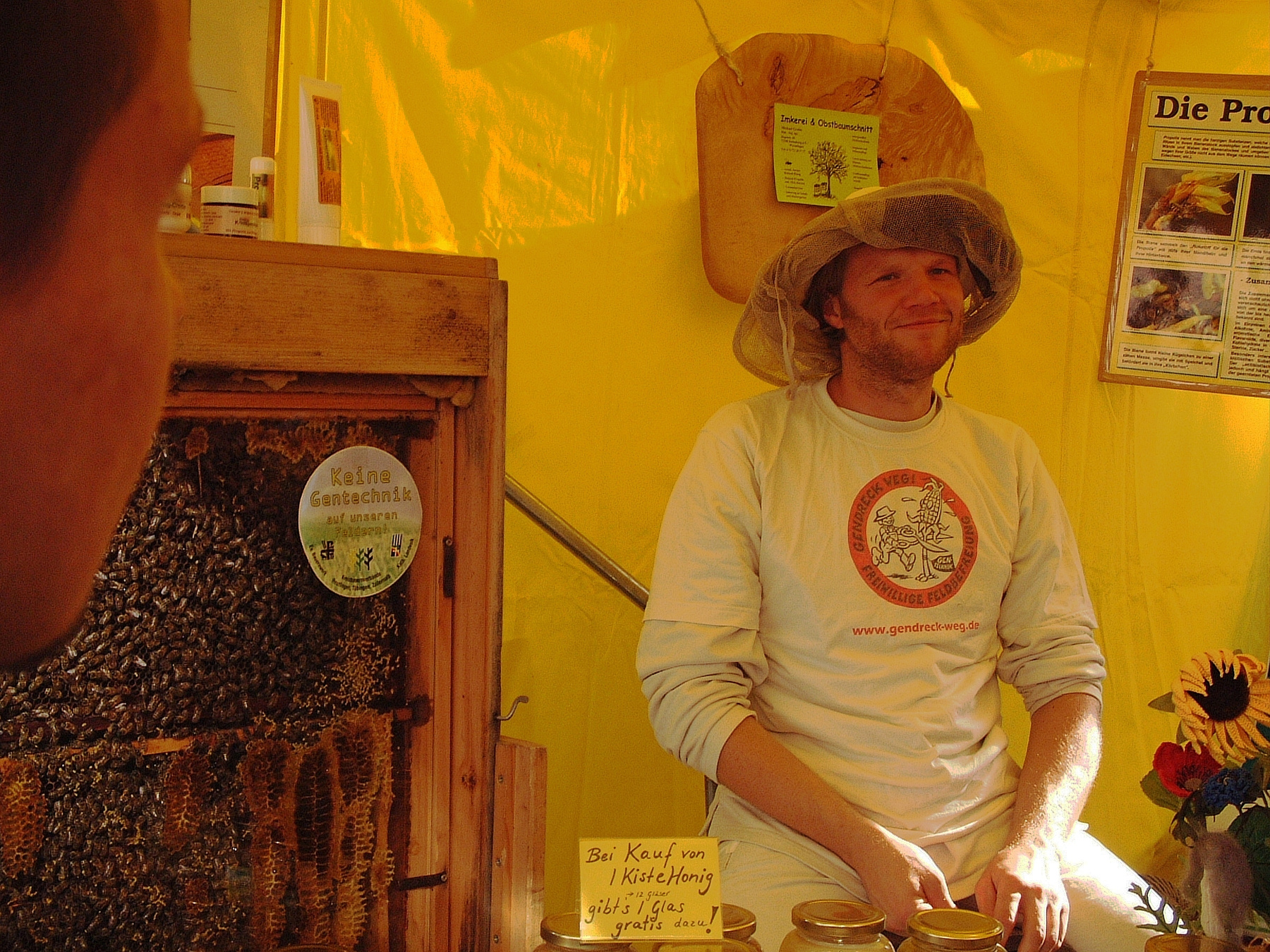 *** 
