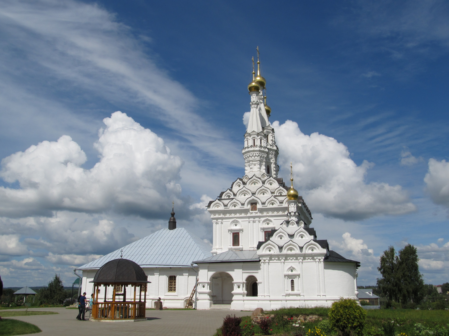 Небо 
