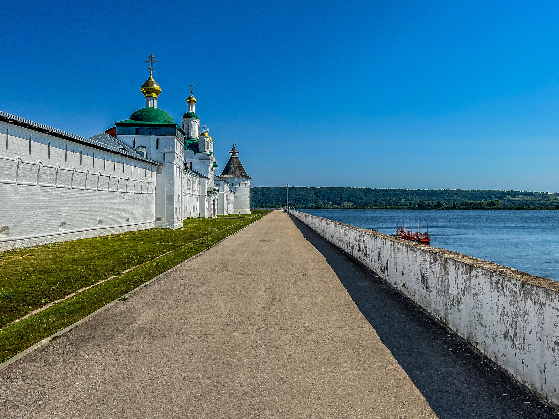 Путь вперёд 