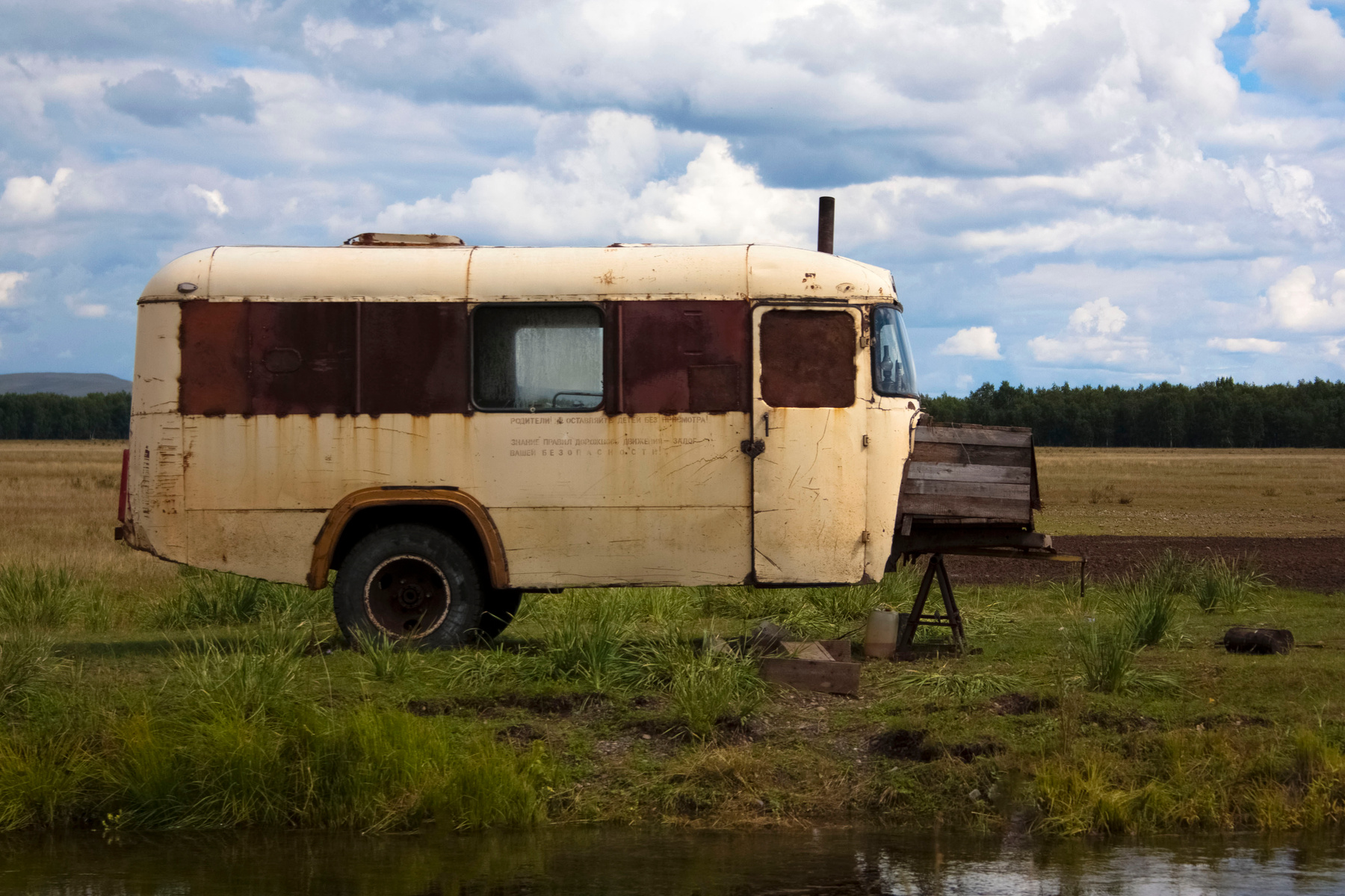 Посреди степи юмор хакасия степь автобус