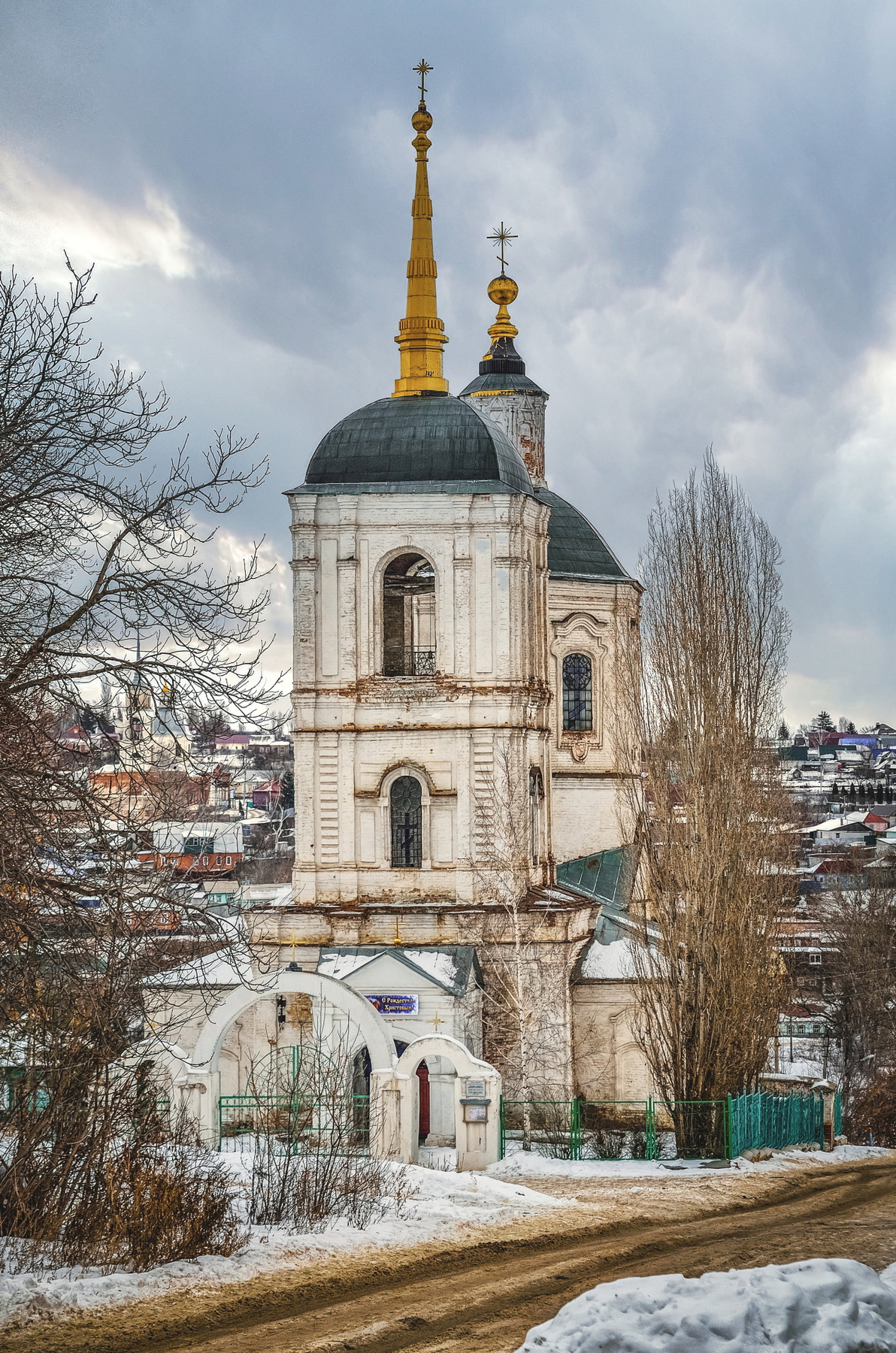 Елецкие картинки 