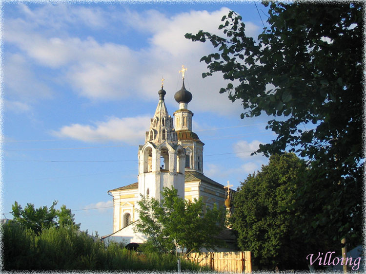 Геогриевская церковь Владимир Георгиевская церковь
