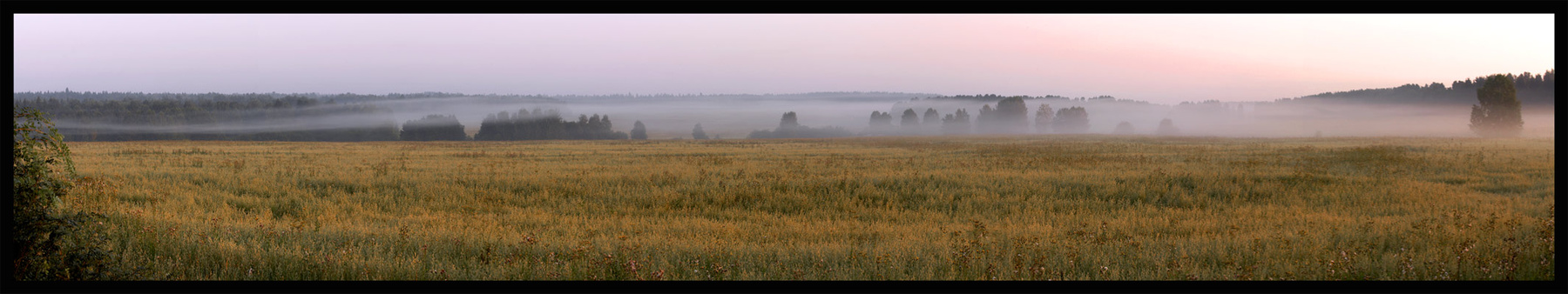 Туманная панорамная... утро, туман, рассвет