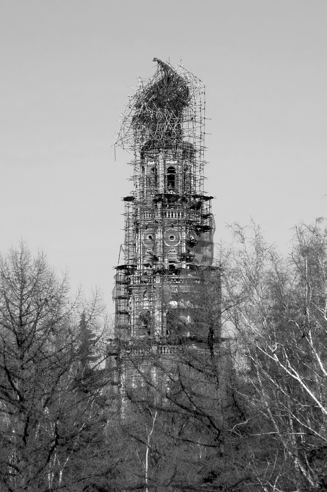 Опалённая 
