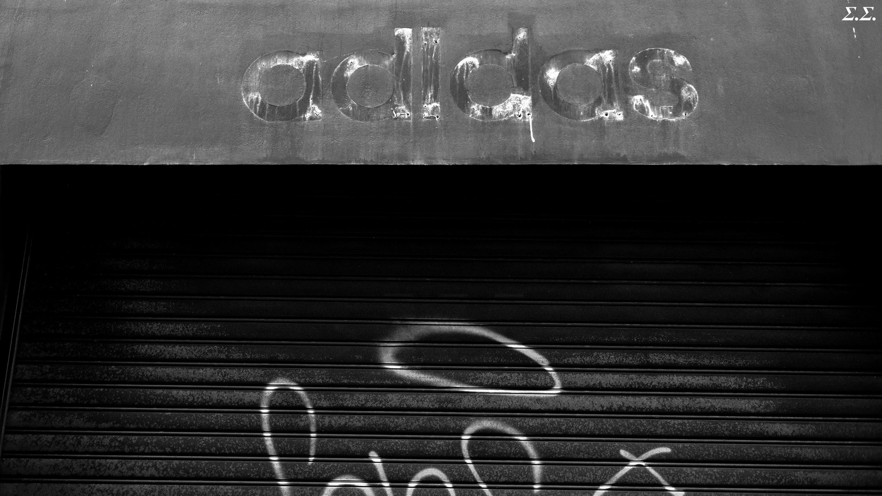 ADDIDAS HAS GONE 
