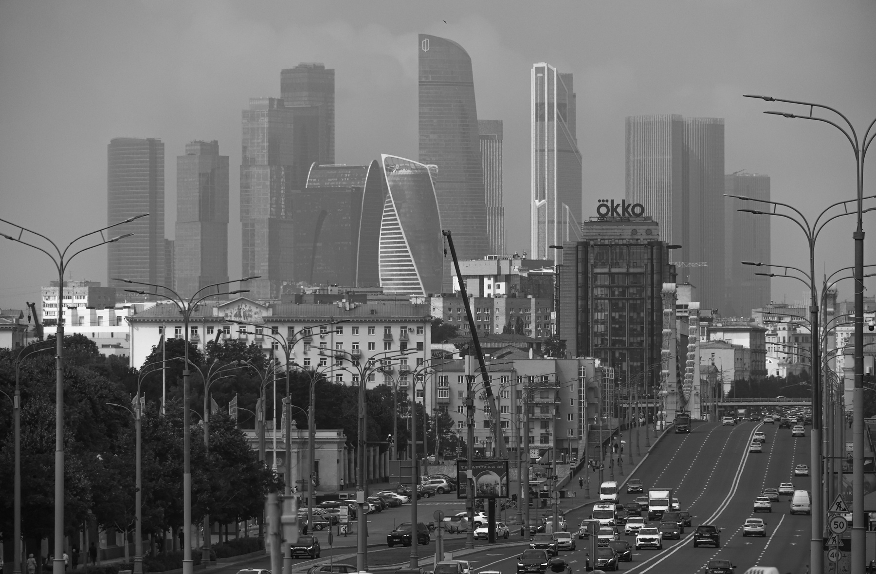 Город в дымке. 