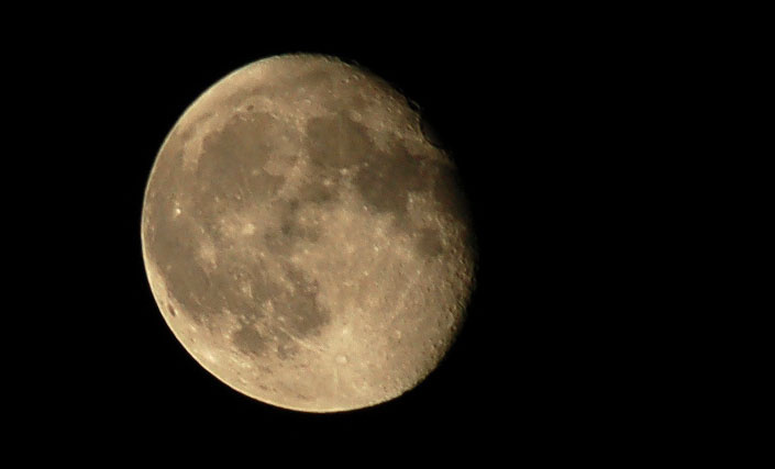 Ничего личного. луна moon