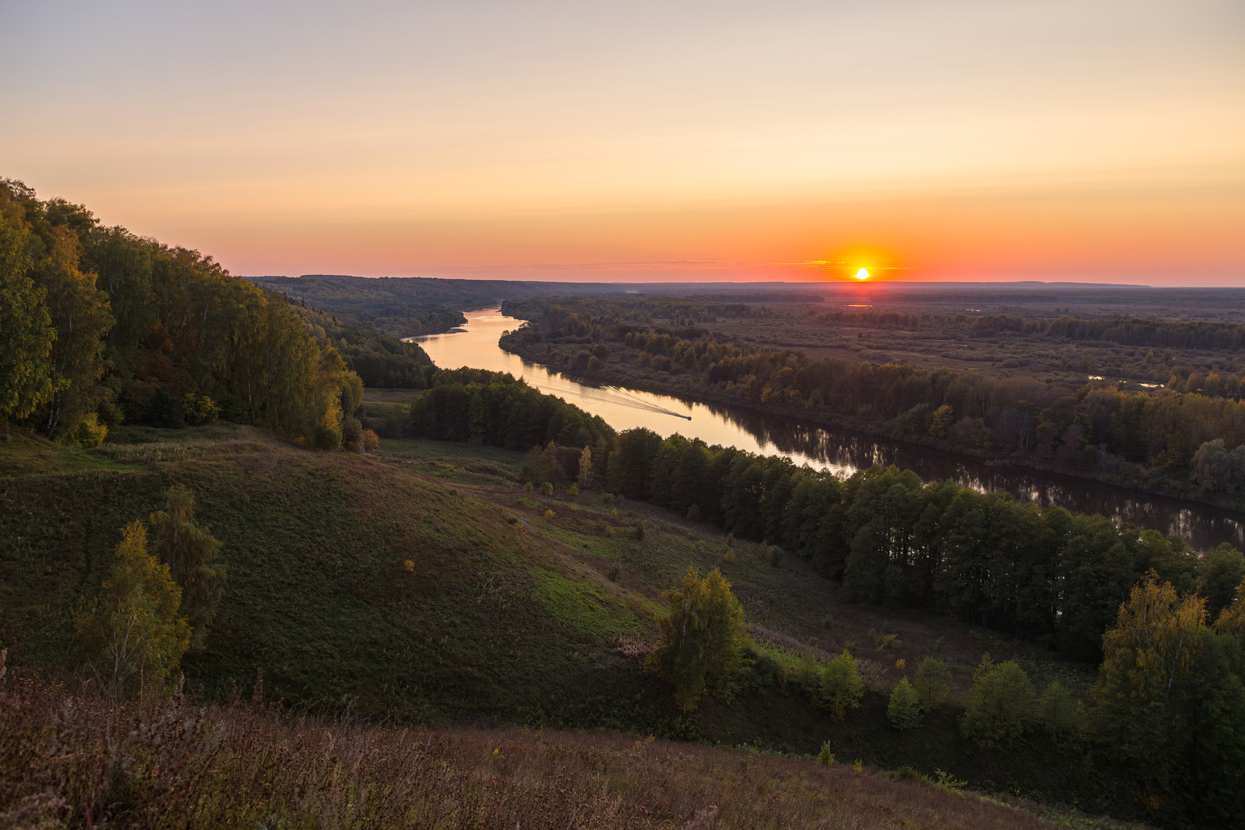 Клязьма Клязьма